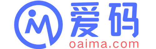 爱码网络
