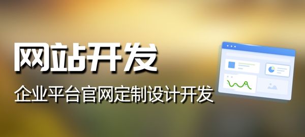 图片 - 爱码网络