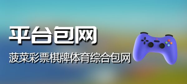 图片 - 爱码网络