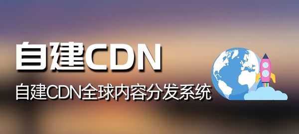 图片 - 爱码网络