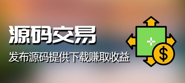 图片 - 爱码网络